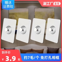 No scar nail-free punch screw paste strong glue nail-free adhesive hook wall nail photo frame photo wall tile wall Wall wall hook hook