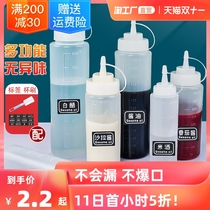 Squeeze Bottle Salad Tomato Sauce Plastic Mouth Squeeze Bottle PE Pickened with Scale Household Sauce Sauce Spice Bottle