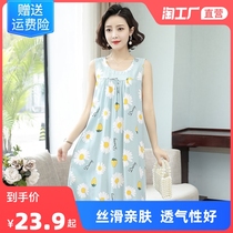 Korean version lengthened cotton silk sleeping dress lady short sleeve plus size sleepwear summer artificial cotton loose comfort home clothes