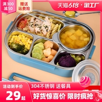 304 stainless steel insulated lunch box office worker primary school students special compartment lunch box children adult portable meal plate