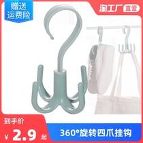 Slipper collar rack silk scarf scarf coat rack Plastic Bag Hanger household clothing rack storage windproof adhesive hook