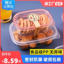 Disposable Meal Kit Home Refreshment Box Fruit Baker Bake Thousands Layer Cake Box Sweet Takeaway Packed Lunch Box