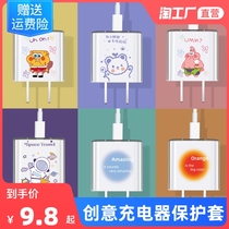 ipad2020 charger protective cover for Apple 12 data cable 20W fast charge head iphone11promax