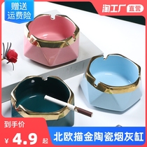 Ashtrays Ceramic Creative Personality Fashion Anti Fly Ash size Number of Living Room Office Home Central European Style Trend