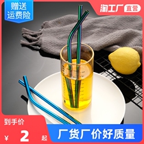 304 stainless steel straw environmentally friendly drinking tube suction pearl milk tea straw coarse metal elbow iron straw non-disposable