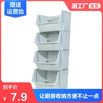 Kitchen shelf Vegetable shelf Fruit basket Toy snack storage rack Storage basket Drain wall hanging household