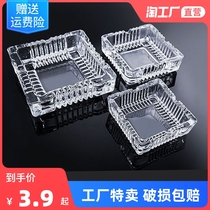 Large glass ashtray creative personality trend crystal ashtray household living room anti-fly ash office atmosphere