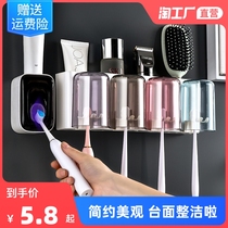 Toothbrush Shelve Free Toilet Wall-mounted Containing Box Tooth Cylinder Suit Gargling Cup Toothbrushing Cup Hanging Wall Style