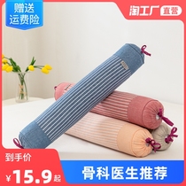 Cervical spine pillow sleeping special buckwheat hard round pillows for sleeping and neck protection for cervical spondylosis people hot compress traction rich and expensive bag