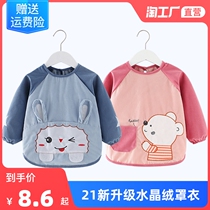 Baby gown children autumn and winter waterproof anti-dirty eating bibs aprons baby long sleeves male and female children