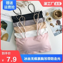 Ice silk seamless underwear womens chest sling anti-light chest vest student high school girl bra summer thin