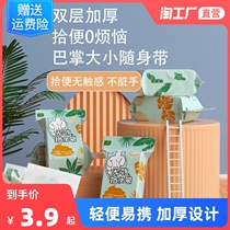 Dog Pet ten poo bag Qing Poo Cat Dog Tsamba Bag Plastic Garbage Bag ten Toilet Replacement Mini Cleaning Bag