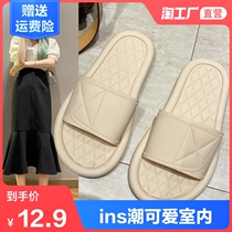 Slippers women 2021 new summer wear fashion ins tide cute indoor household bath non-slip cool slippers