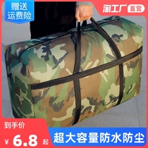 Moving cotton quilts closed bags Stuffed Bags Thickened Luggage Camouflage Snake Leather Pocket Oversized Sacks Woven Bag