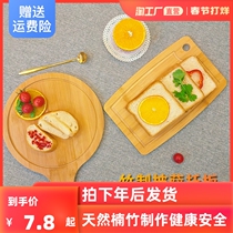 Sensitive bamboo round pizza board wooden pallet western food cut bread board fruit board pizza pan bottom tray small cutting board