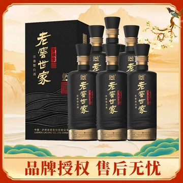 泸州老窖52度浓香型白酒-泸州老窖52度浓香型白酒促销价格、泸州老窖52