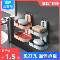 Soap Case Free Suction Cups Wall-mounted Creative Double Layer Drain Shelf Home Toilet Bathroom Soap Shelve