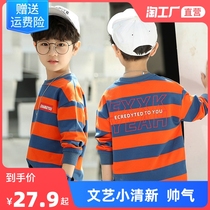 Boys sweatshirt Spring and Autumn 2022 New Childrens Base T-shirt in the big boy foreign stripe top Boys long sleeves