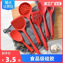 Non-stick pan silicone spatula stir-fry shovel high temperature resistant household stainless steel kitchenware special pot food silicone spatula