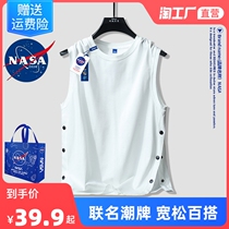 Nasa jointly sleeveless vest men and women summer tide cotton fitness sports with short sleeve t-shirt bottom