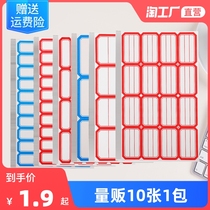 Tagged with no dry gum paper Label paper classification handwriting Self-adhesive name stickers Cute Waterproof Cheat Sticker Name Sticker Home Big Small Mouth Fetch Paper Price Tag Stickers Sticker Price Sticker