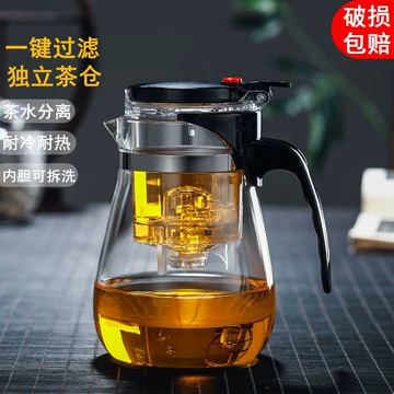龙凤呈祥茶壶-龙凤呈祥茶壶促销价格、龙凤呈祥茶壶品牌- 淘宝
