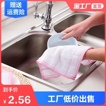 Rag microfiber dishwashing cloth Non-woven non-stick oil wool cleaning kitchen lazy absorbent household cotton cleaning cloth