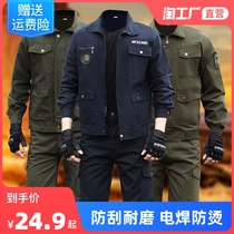Work clothes set mens spring and autumn labor insurance clothing jacket welding welder anti-scalding construction site wear-resistant overalls camouflage clothing