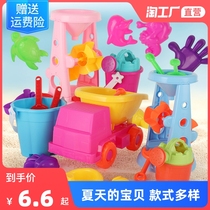 Childrens beach toy car set seaside hourglass shovel bucket baby play Cassia sand digging sand push tool