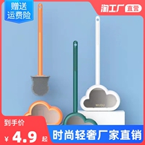 Toilet brush no dead corner home creative brush toilet brush Silicone wall hanging wall washing toilet cleaning set