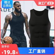 Sports vest men basketball sleeveless vest running air breathable speed dried track and field high bullet training fitness clothes pro