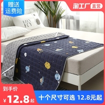 Mattress cushion 1 8m bed mattress double household protective cushion thin cushion non-slip 1 2 m single cushion quilt 1 5