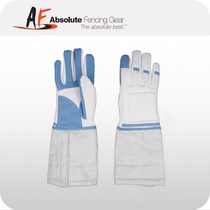 AF fencing Sabre gloves children adult competition training fencing protective gear non-slip 350N800NFIE certification