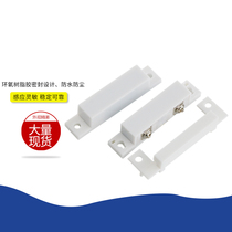 Wired normally open normally closed signal quantity door magnetic switch plastic magnetic control switch mount door magnetic switch MC31