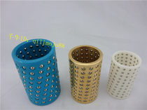 Rolling ball sleeve plastic steel ball sleeve nylon retaining ring cage resin bushing retainer