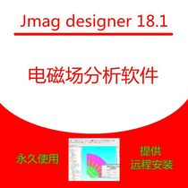 Magnetic field analysis of Jmag designer 20 18 1 17 1 16 0 support remote installation