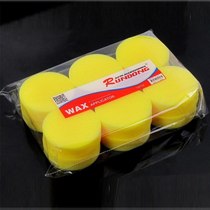 Waxing palm sponge ball Car floor Furniture Mahogany Cleaning Waxing tools Shoe polish a