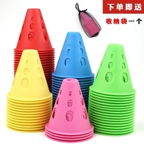 Roller skating practice pile equipment roadblock universal outdoor obstacle small cone bucket around pile sign tube flat flower pile ground combination