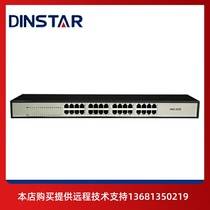 High price recycling Dingxintongda DAG2000-32S voice gateway IAD analog gateway system gateway