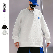 Sweater mens tide ins Autumn Tide brand ruffle hot Street loose trend plus velvet no hat long sleeve coat coat