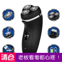 Shaver 4D floating rechargeable beard knife man electric water washout razor with hairdryer