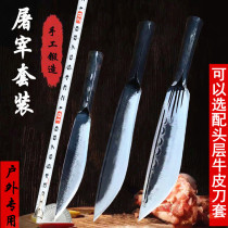 Miao family hand-forged steel slaughterer knife to kill pigs and bloodletting special knife deboning split bone cutting knife cutting knife