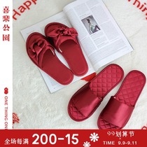 Happy Park satin wedding wedding slippers a pair of bridegroom and bride high-end red festive interior layout