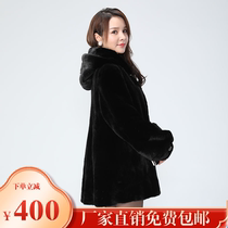 2021 New Haining mink mink coat womens whole Marten hooded Marten long size fur fur coat