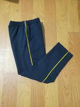 Book for all season primary and middle school students pure cotton thickened school uniform pants deep Tibetan blue plus a yellow thin bar sports pants