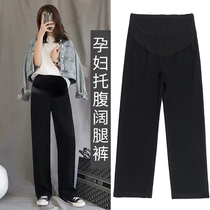  Pregnant womens pants autumn new outer wear loose pregnant women net red wide-leg pants autumn casual pregnant women bottoming autumn pants women