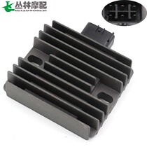 Suitable for Kawasaki Z1000SX ZX1000 Z250 Z300 Z750 Z800 Z1000 rectifier charger