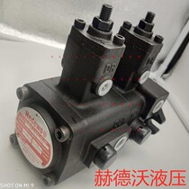 vp15-15 vp20-20-FA3 vp30-30 vp40-40-FA3 double pump double vane pump