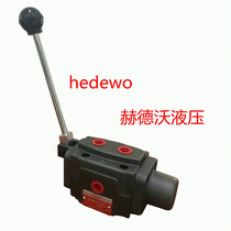 DMT-03-2B2 DMT-03-3C2 DMT-03-3C60 Hydraulic Tubular manual Directional control valve DMT-03