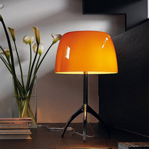 Italy imported from Denmark simple modern Bauhaus living room study bedroom bedside table lamp